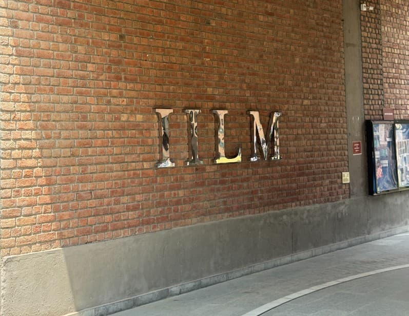 IILM University Gurgaon Campus photo 11